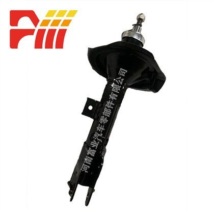 339080 339081 Pre tlmič Mitsubishi OUTLANDER II