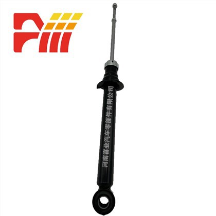 341241 Mitsubishi Shock Absorber