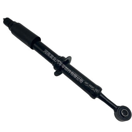 48510-09Tlmič nárazov Toyota S61